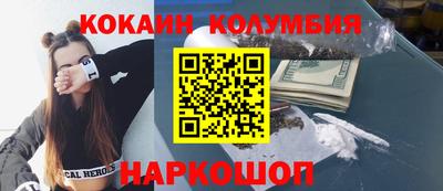 скорость mdpv Краснокаменск