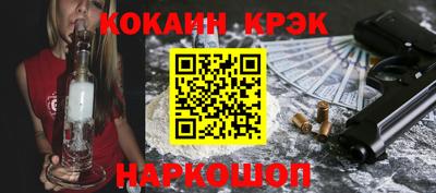 mix Краснознаменск
