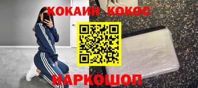 mix Краснознаменск