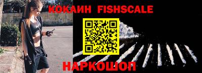 амфетамин Краснодар