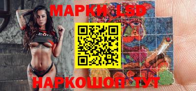 mix Краснознаменск