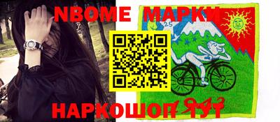 амфетамин Краснодар