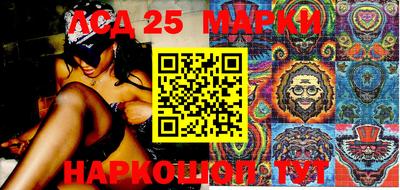 mix Краснознаменск