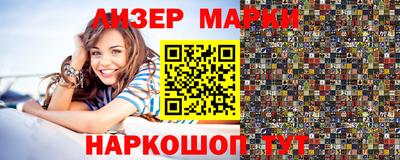 mix Краснознаменск