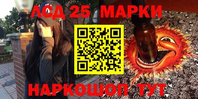 mix Краснознаменск