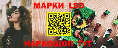 mix Краснознаменск