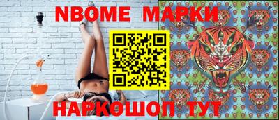 амфетамин Краснодар
