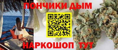 амфетамин Краснодар