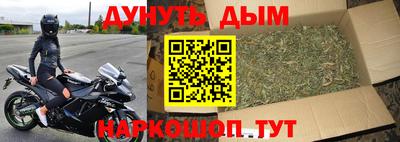 mix Краснознаменск