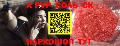 mix Краснознаменск