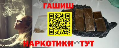 скорость mdpv Краснокаменск