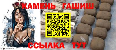 скорость mdpv Краснокаменск